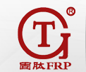 固肽玻璃鋼