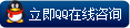固肽玻璃鋼