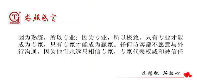 玻璃鋼儲罐