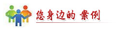 玻璃鋼儲罐