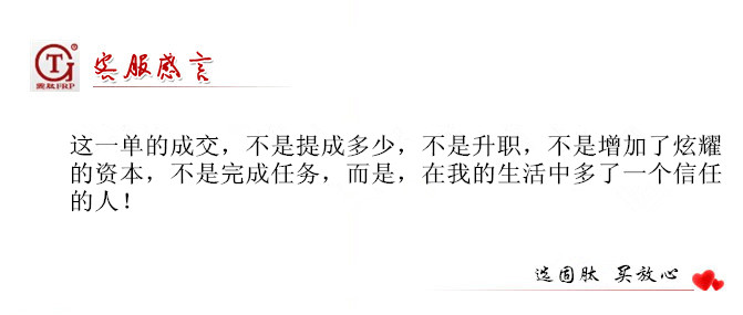 廣東玻璃鋼罐廠家