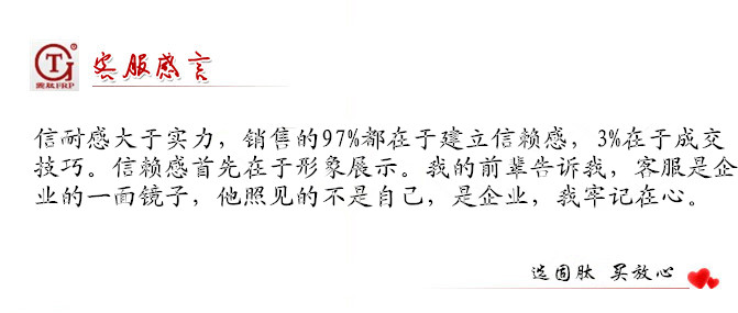 玻璃鋼鹽酸罐