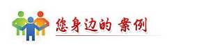 福建玻璃鋼鹽酸罐