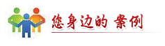 玻璃鋼硫酸罐