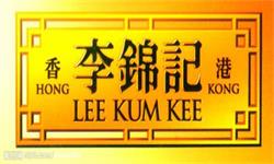 玻璃鋼濃硫酸罐