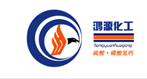 韶關(guān)鴻源化工