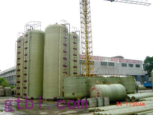 【廣東玻璃鋼鹽酸罐】廣東華顏化工有限公司采購(gòu)了3臺(tái)玻璃鋼鹽酸罐